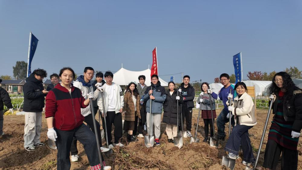 初心田园·匠心体验日-2025