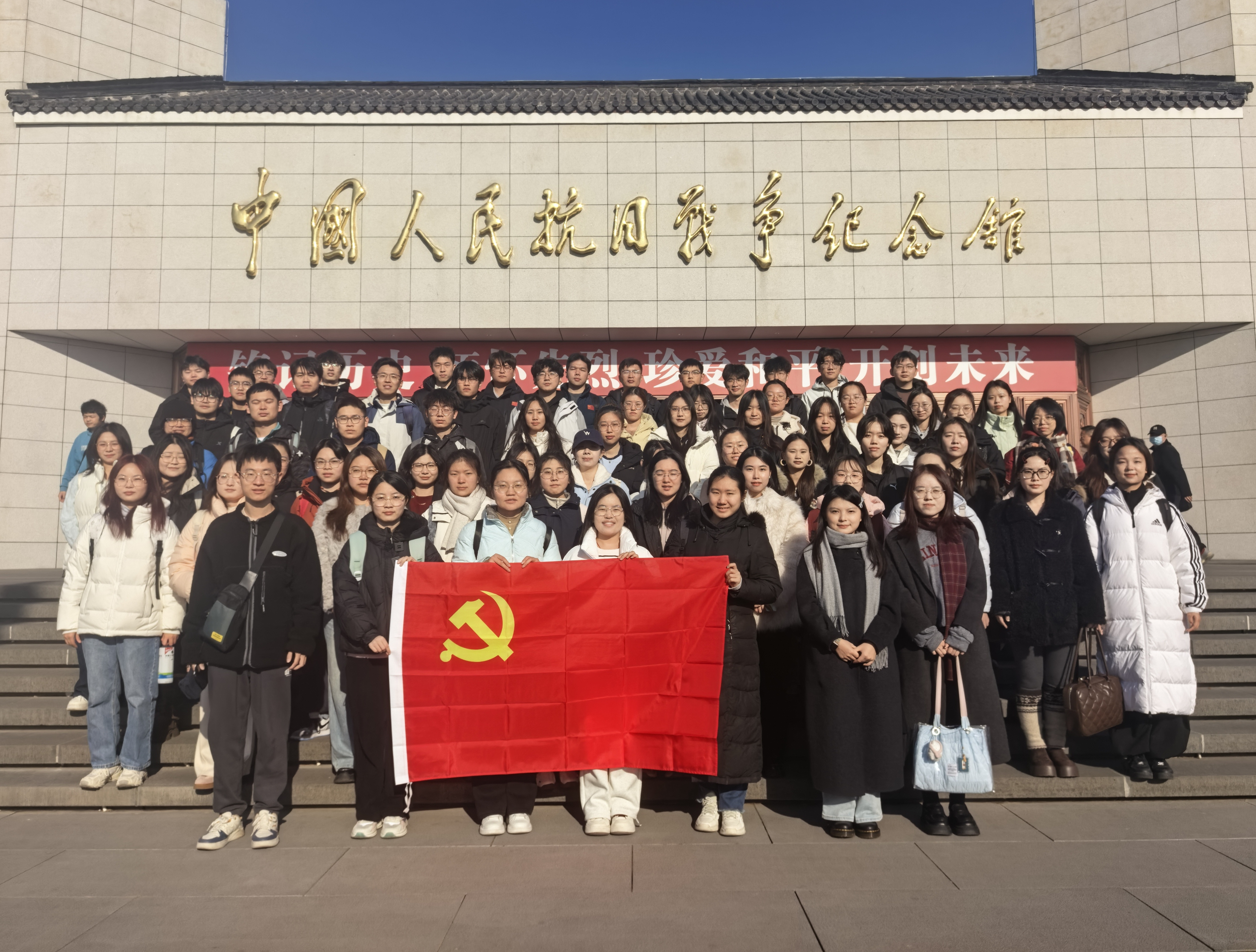 宛平烽火映初心未来技术强使命—